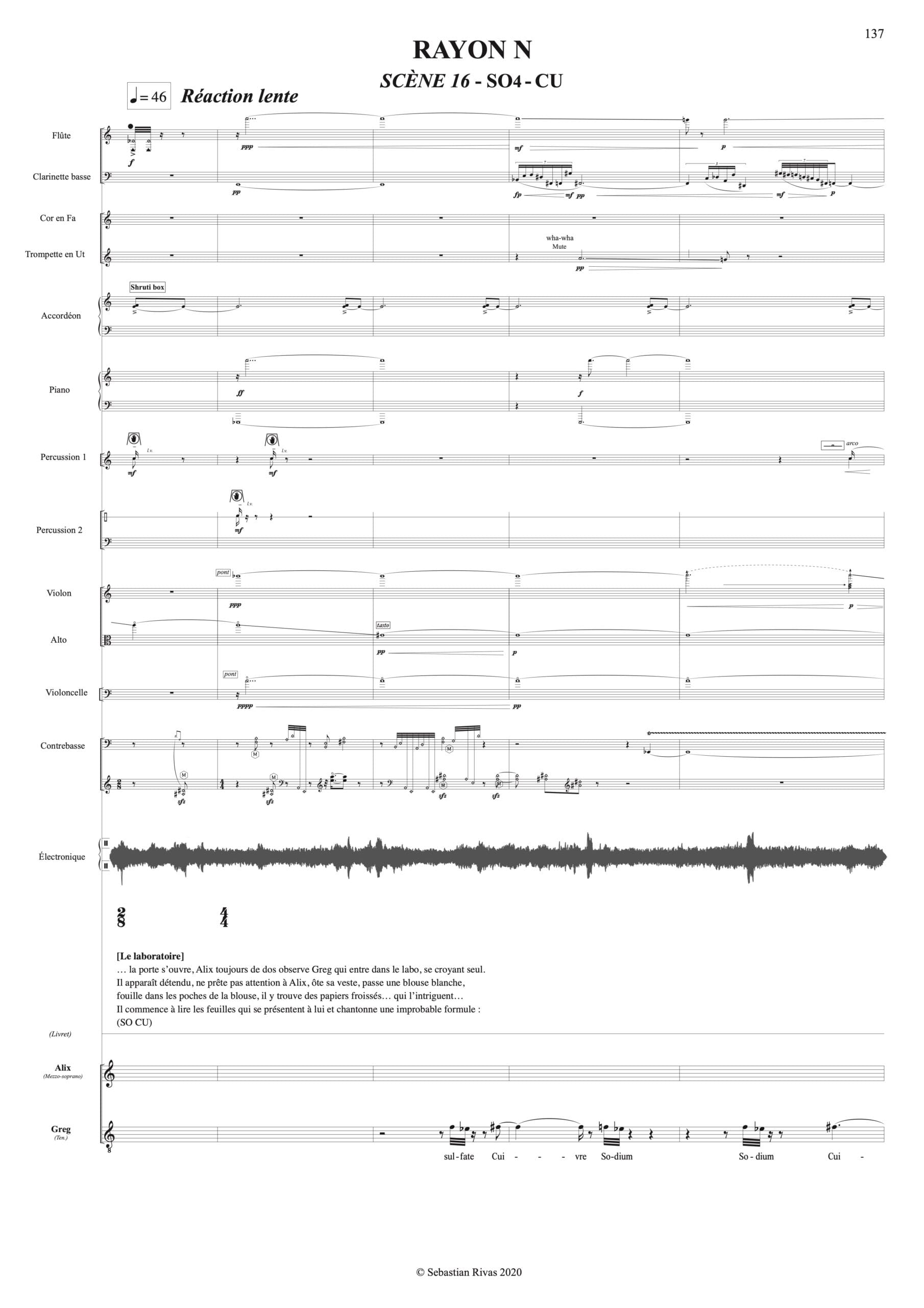 RAYON N - Sebastian RIVAS - SCORE 12