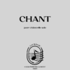 Chant - PNG