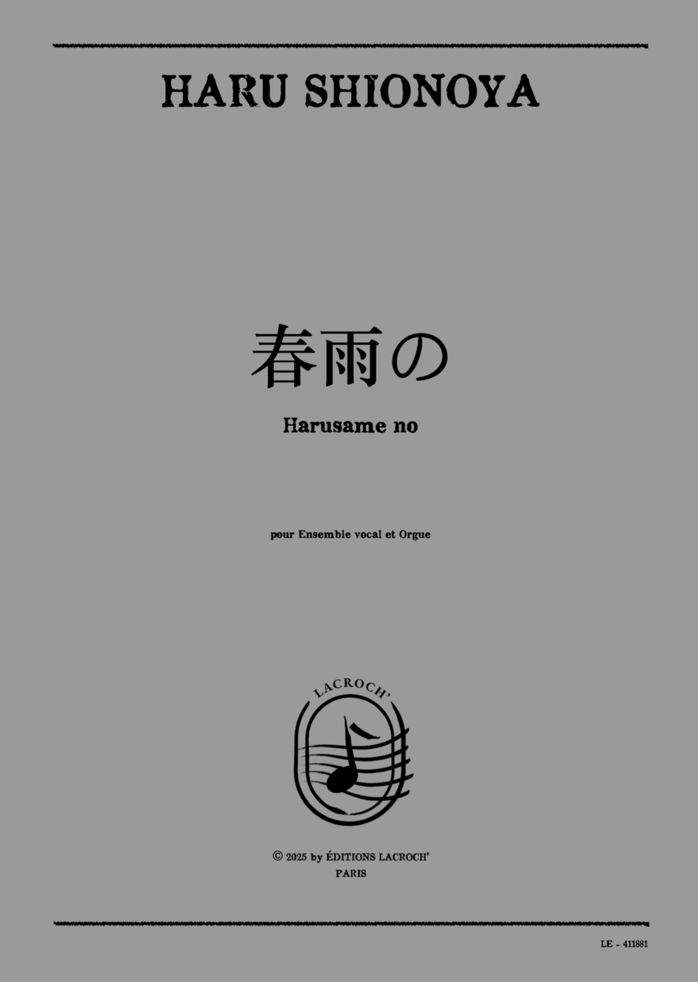 Harusame No – Haru Shionoya Harusame No – Haru Shionoya